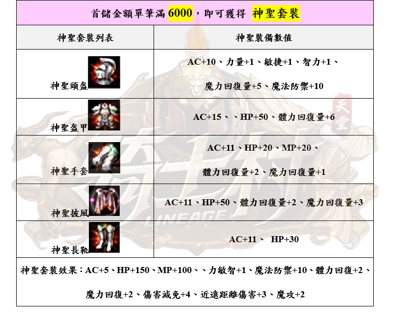3_結果.png
