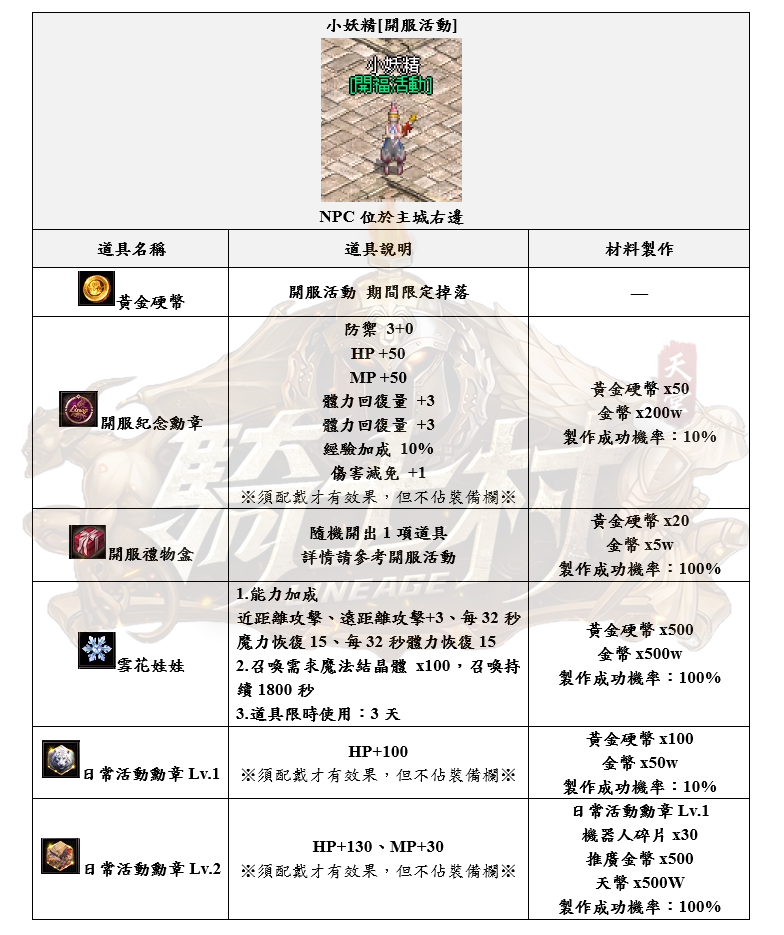 1_結果.png