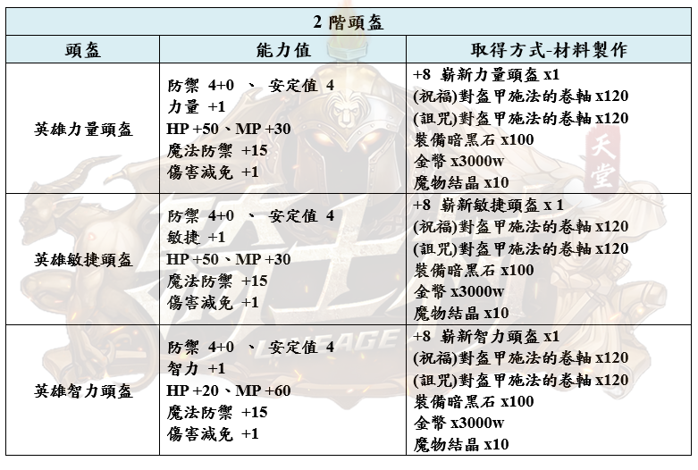 3_結果.png