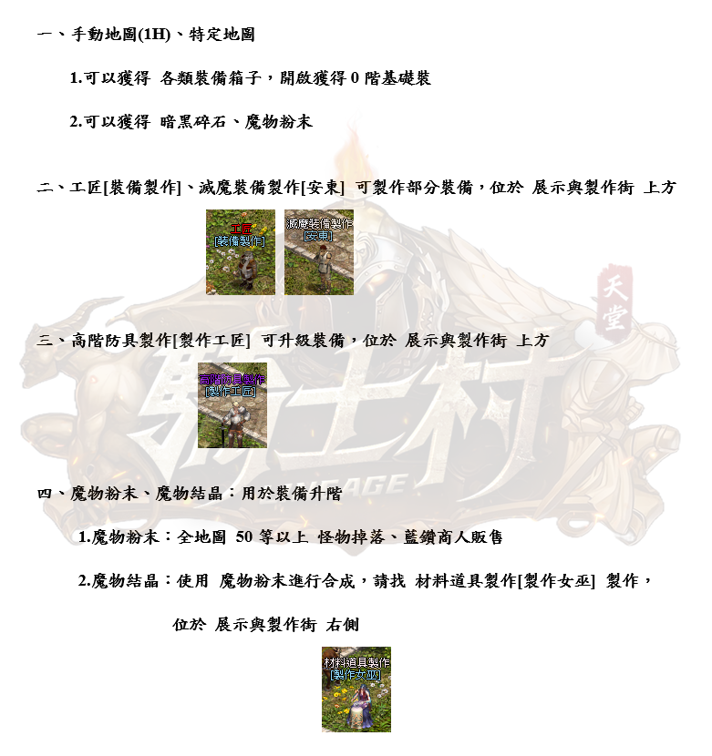 1_結果.png
