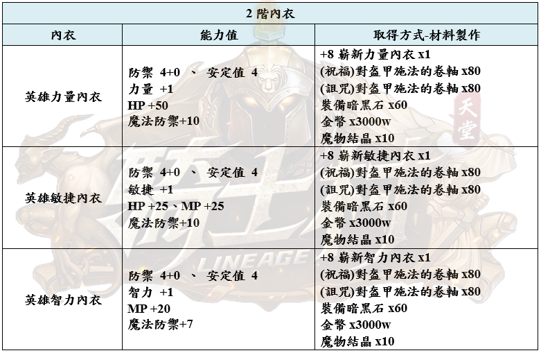 9_結果.png