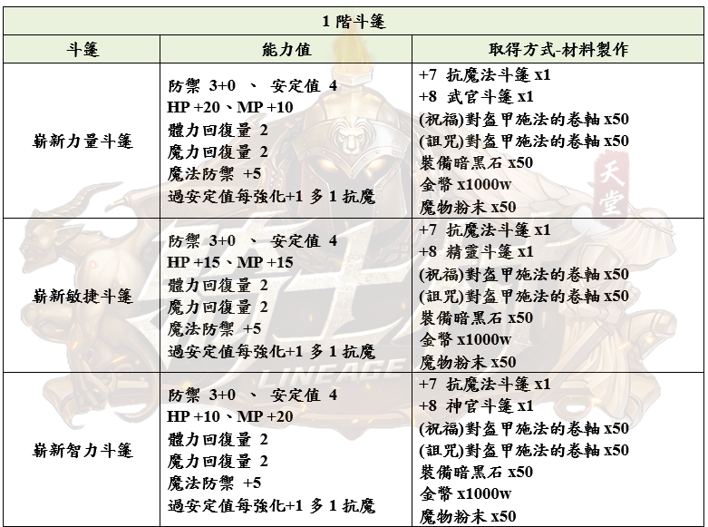 11_結果.png