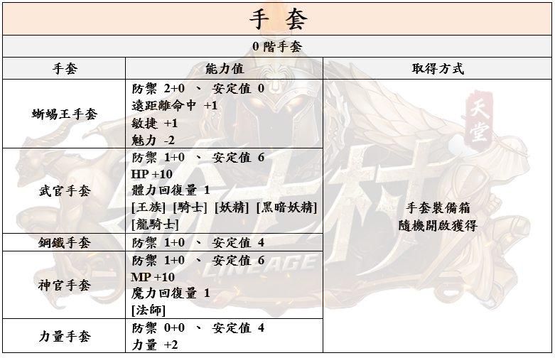 13_結果.png