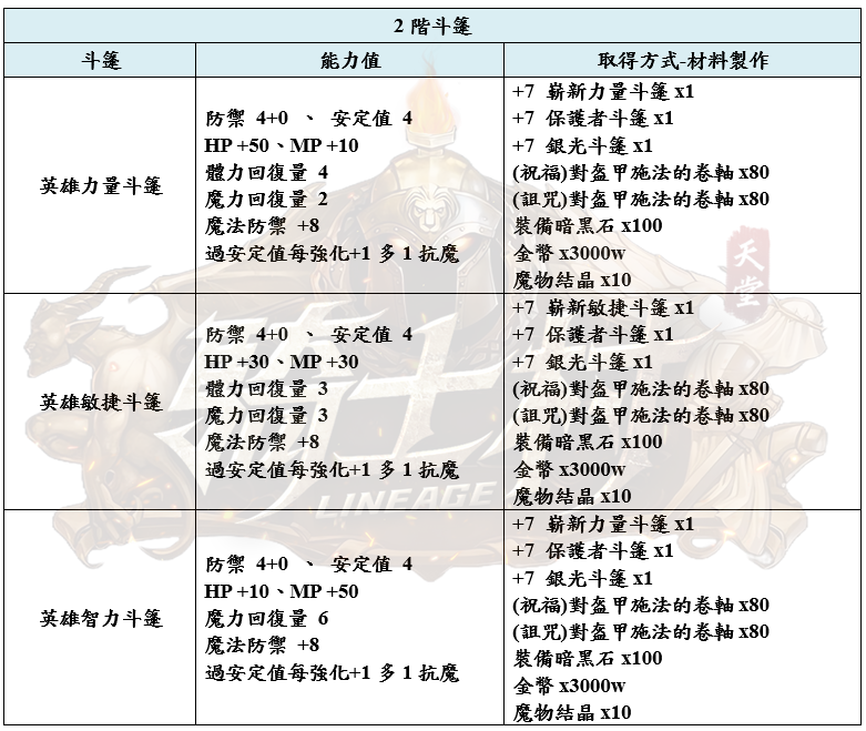 12_結果.png