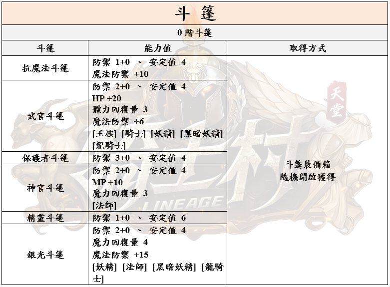 10_結果.png