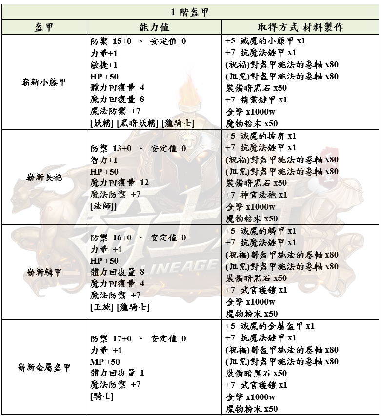 6_結果.png