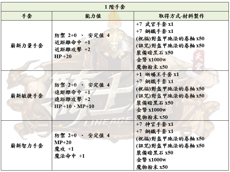 14_結果.png