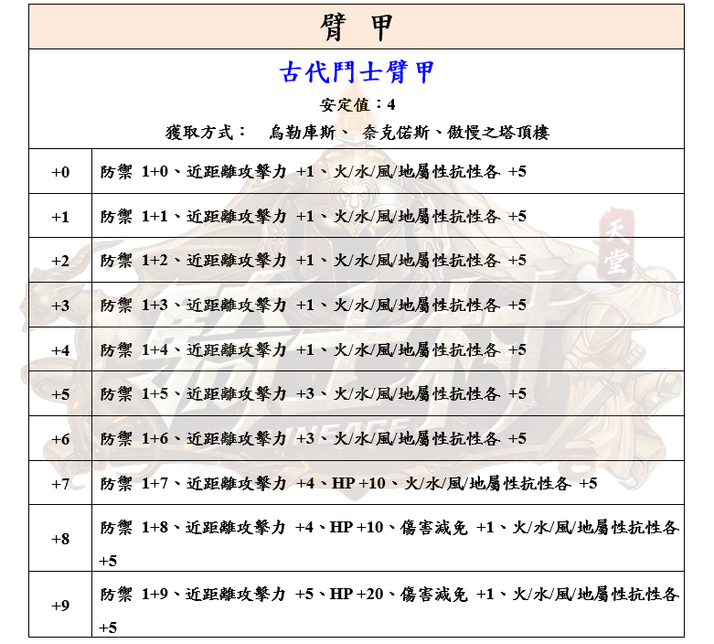 22_結果.png