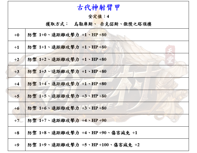 23_結果.png