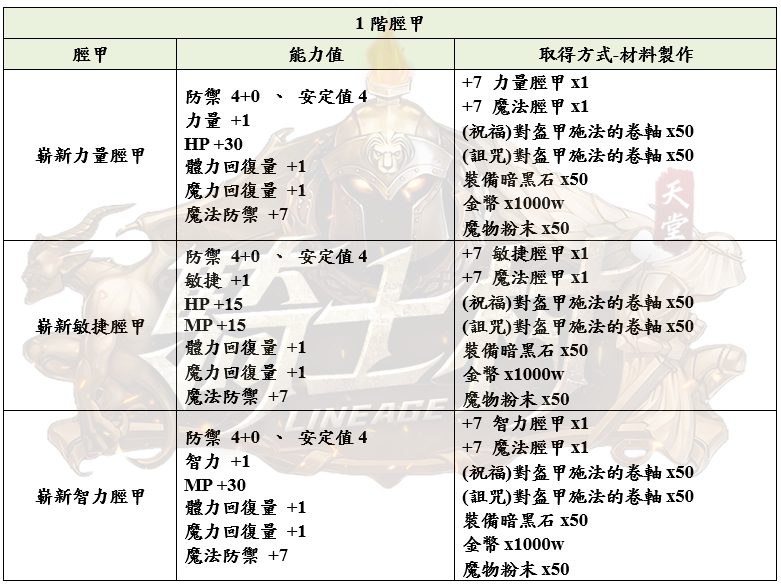 20_結果.png