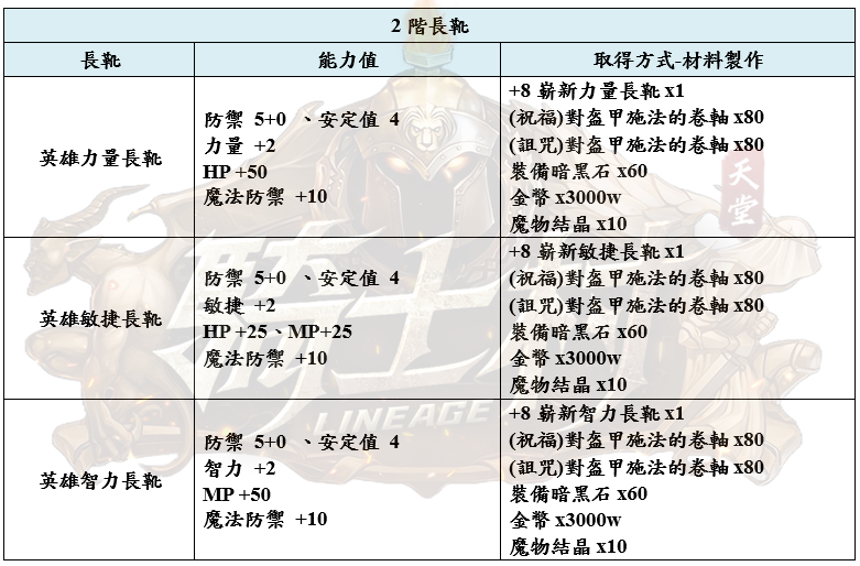 18_結果.png