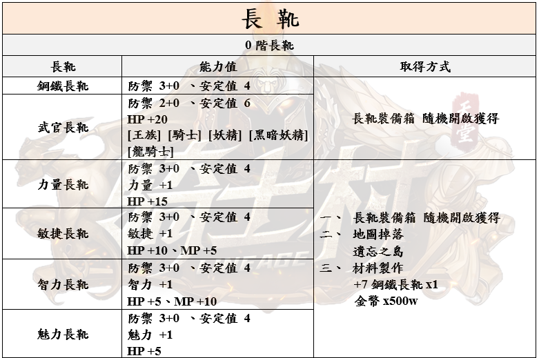 16_結果.png