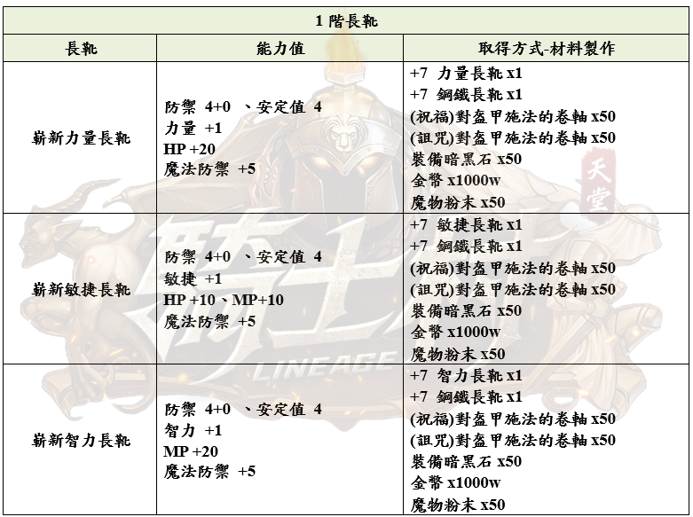 17_結果.png