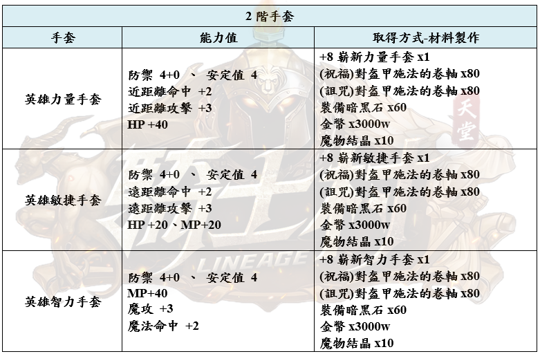 15_結果.png