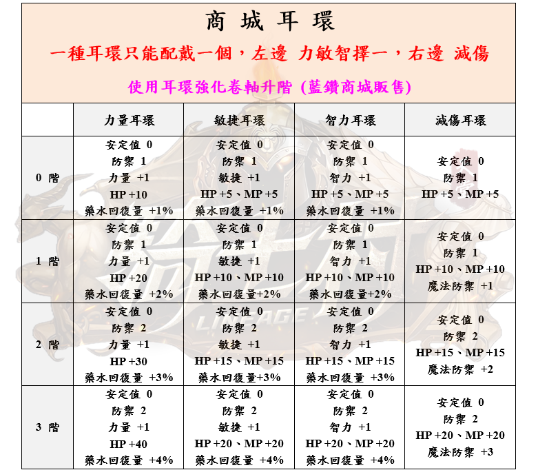 8_結果.png