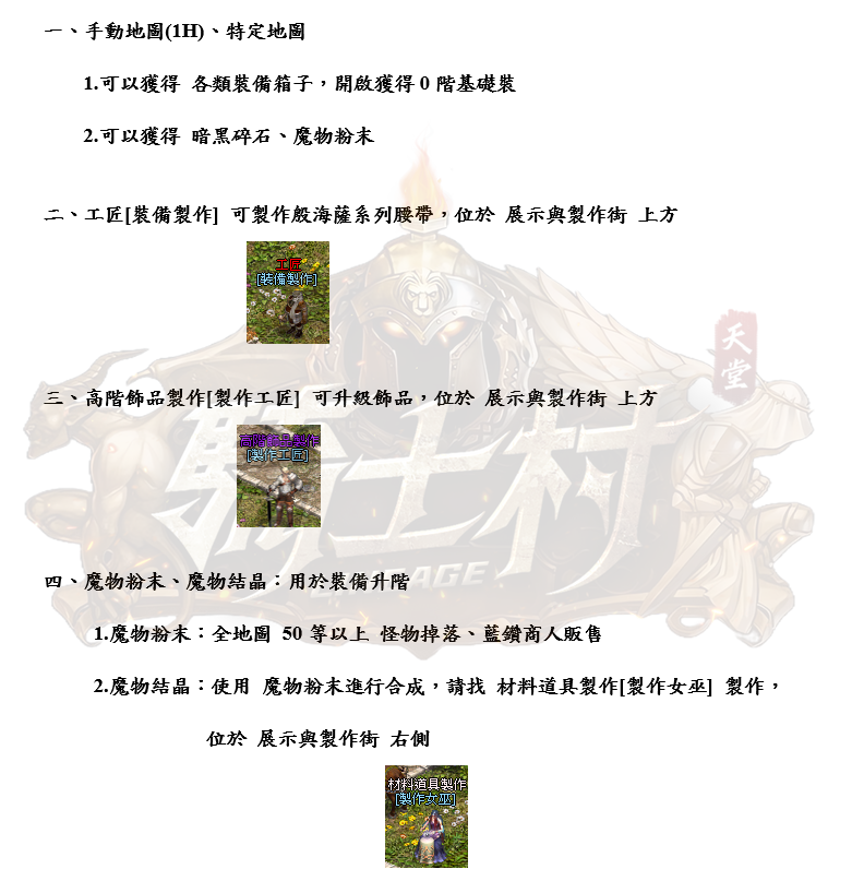 1_結果.png