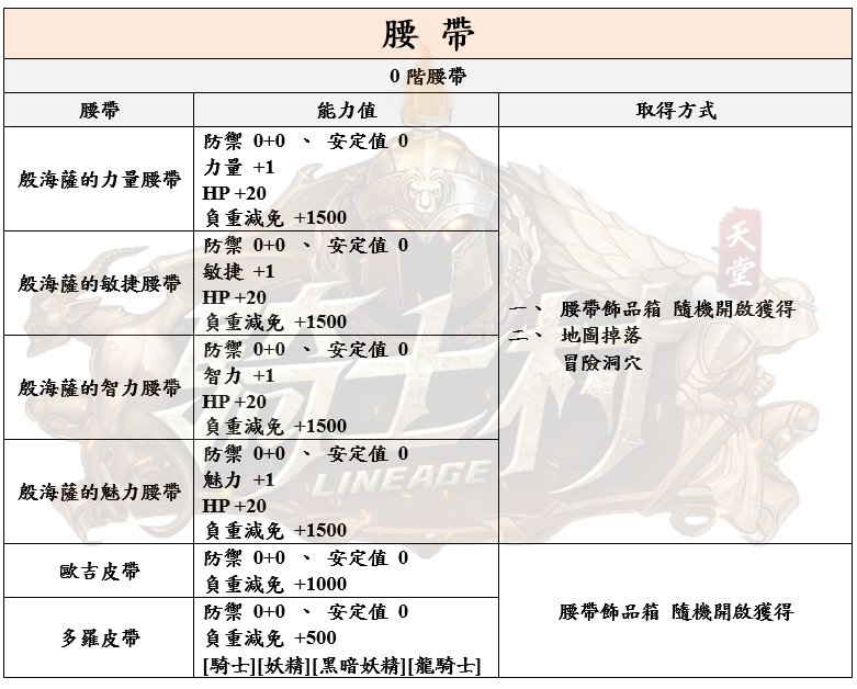 4_結果.png
