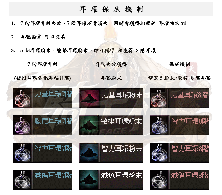 10_結果.png