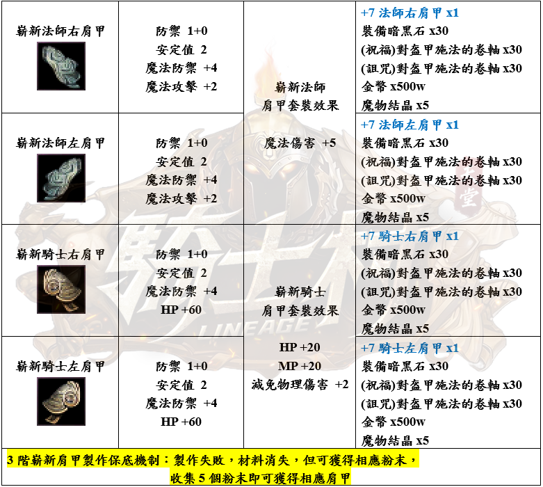 6_結果.png