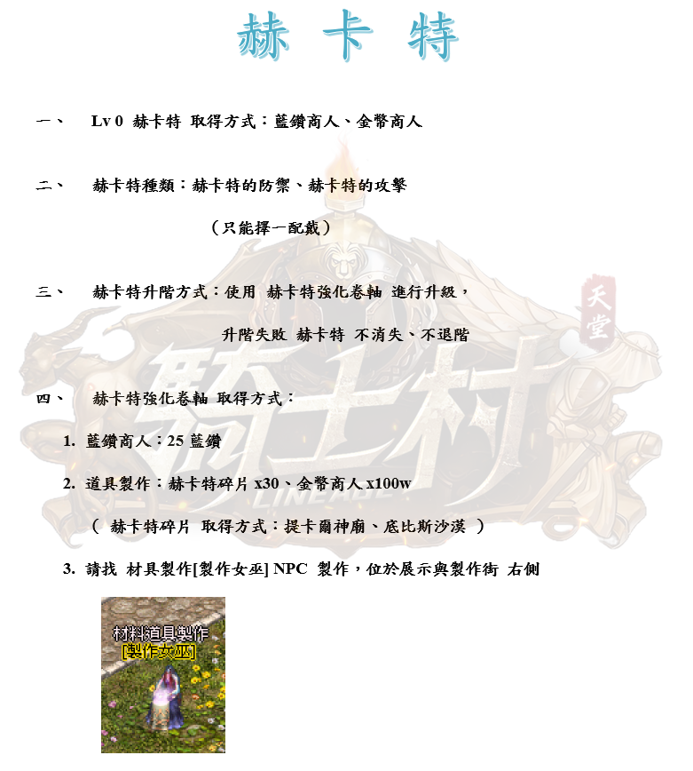 1_結果.png