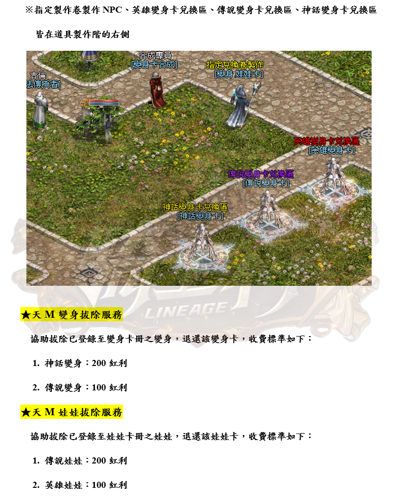 5_結果.png