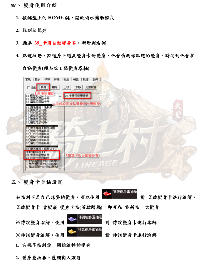 3_結果.png