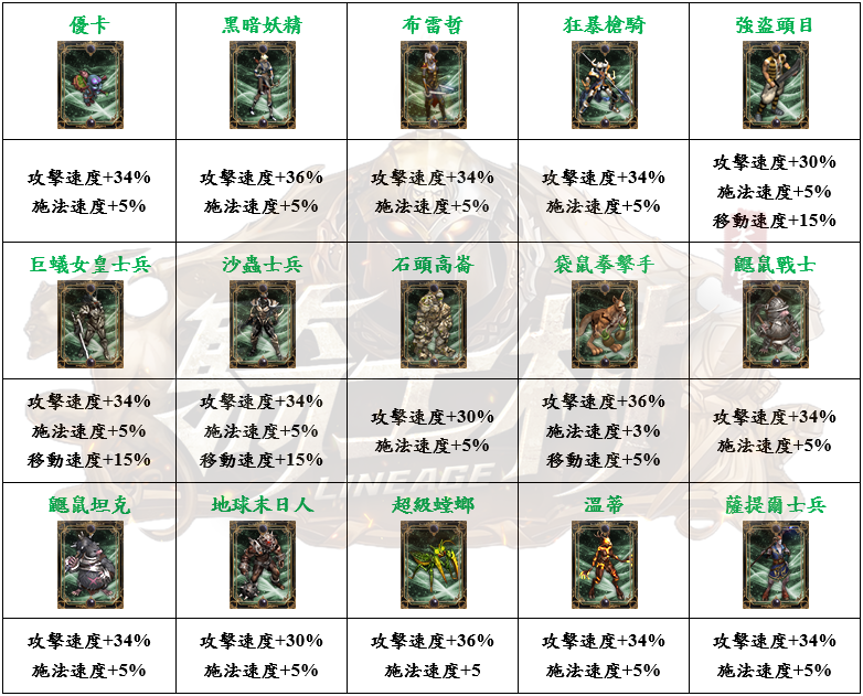 9_結果.png