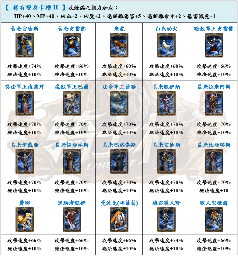 13_結果.png