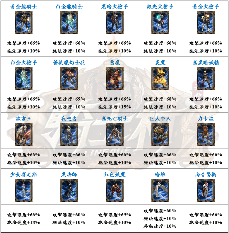 12_結果.png