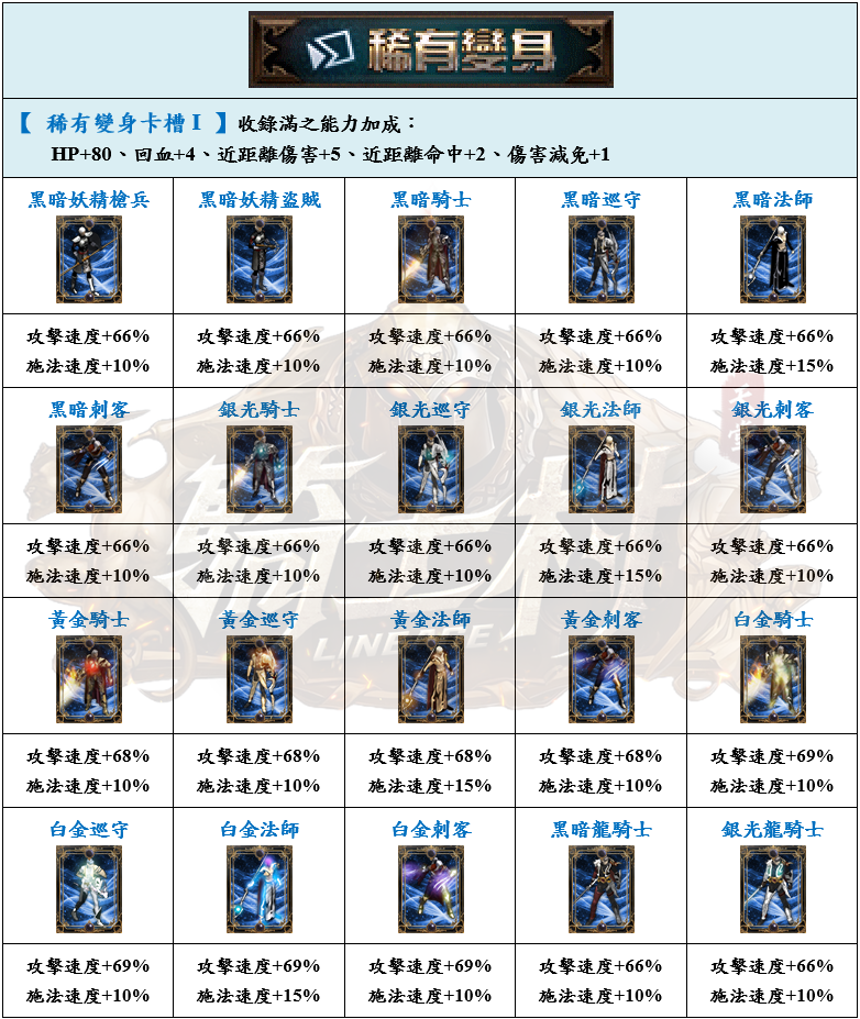 11_結果.png