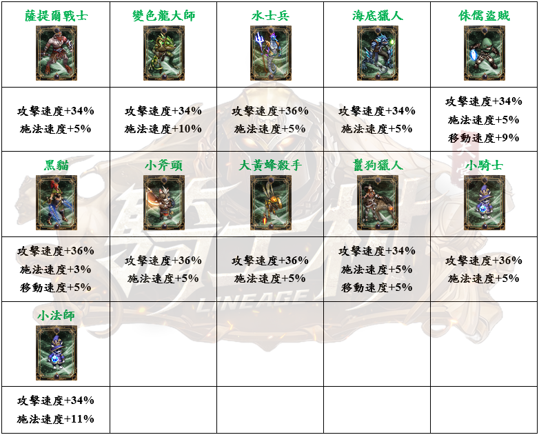 10_結果.png