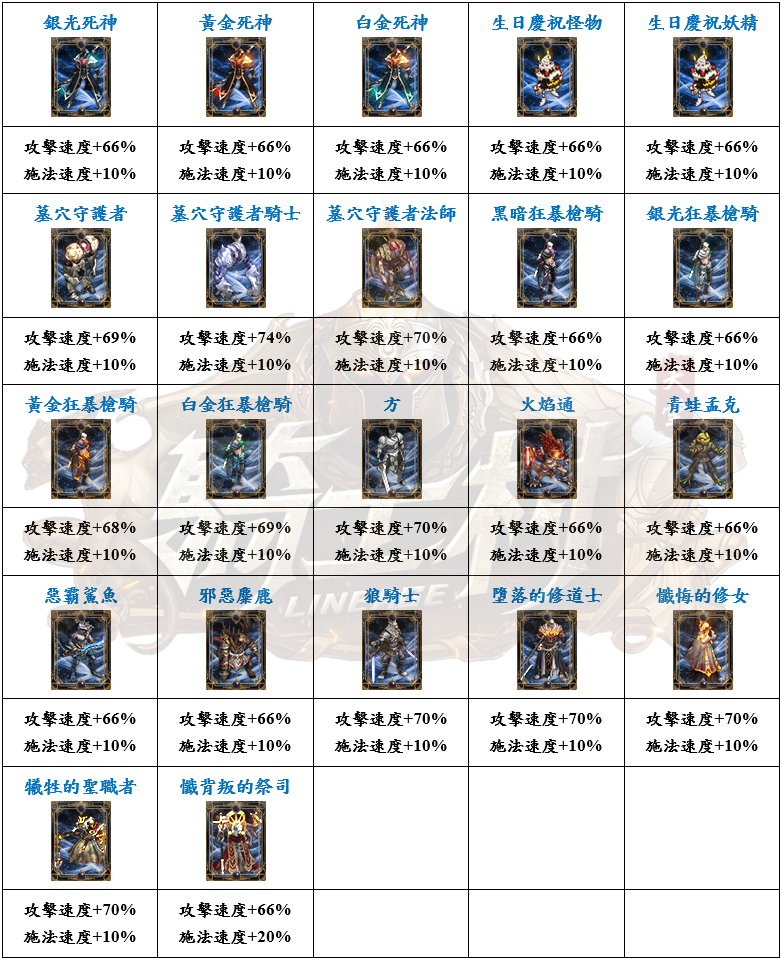 16_結果.png