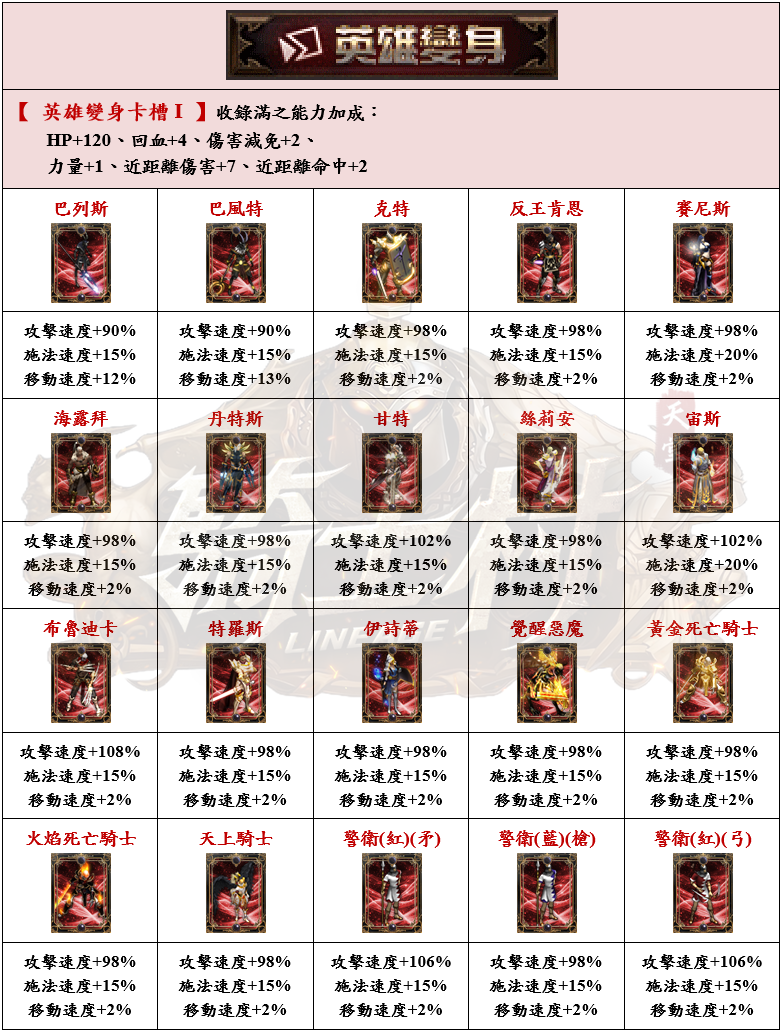 17_結果.png