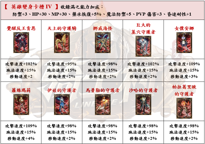 20_結果.png
