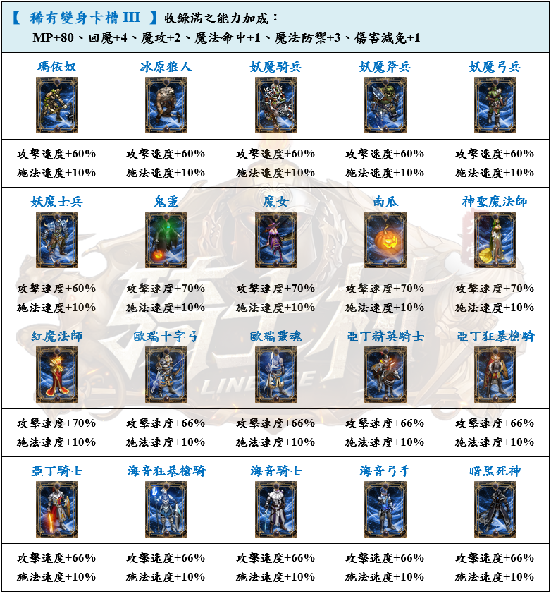 15_結果.png