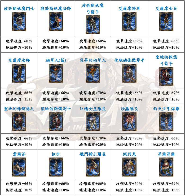 14_結果.png