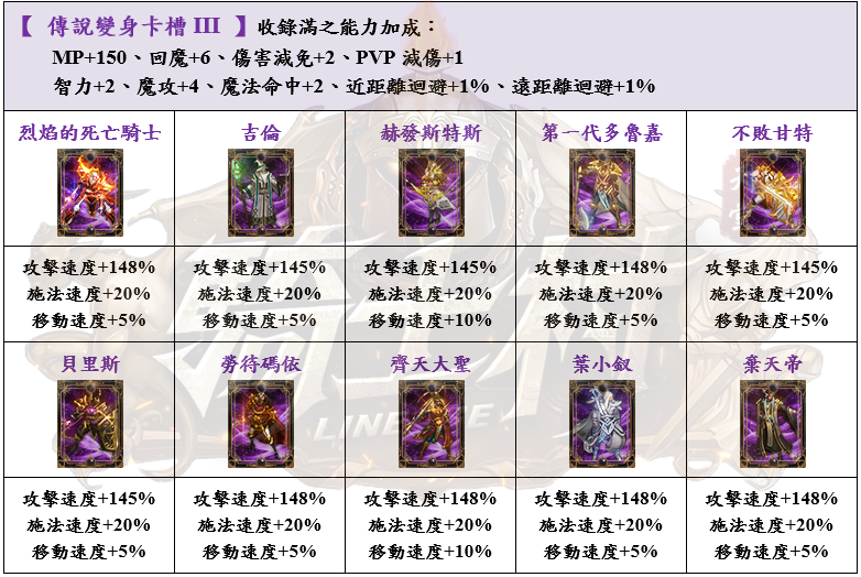 24_結果_1.png