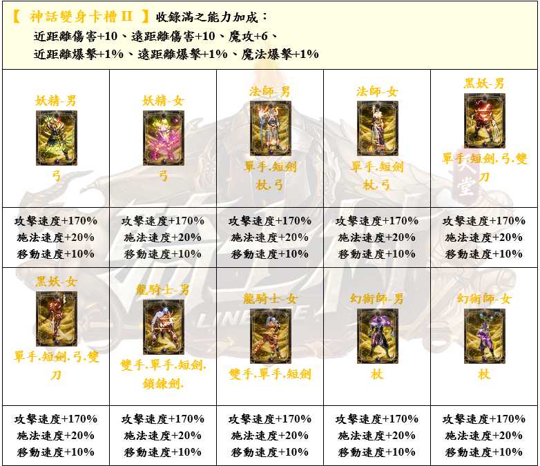 27_結果.png