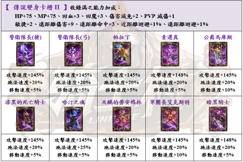 23_結果_1.png