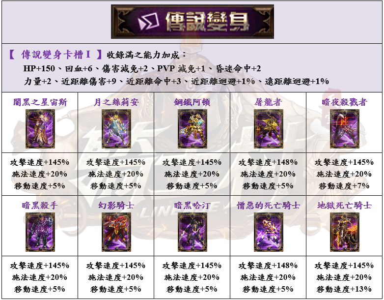 22_結果.png