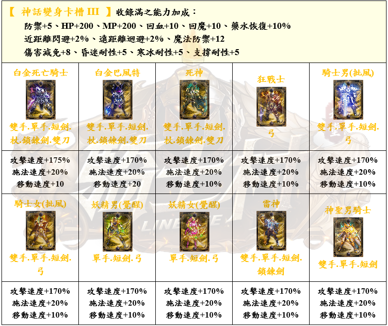 28_結果.png