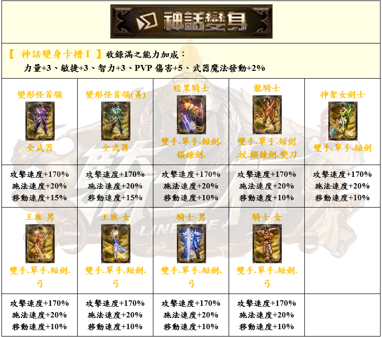 26_結果.png
