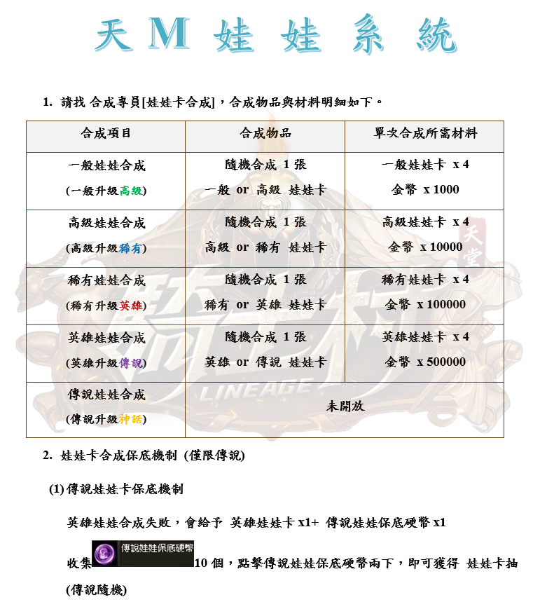 1_結果.png
