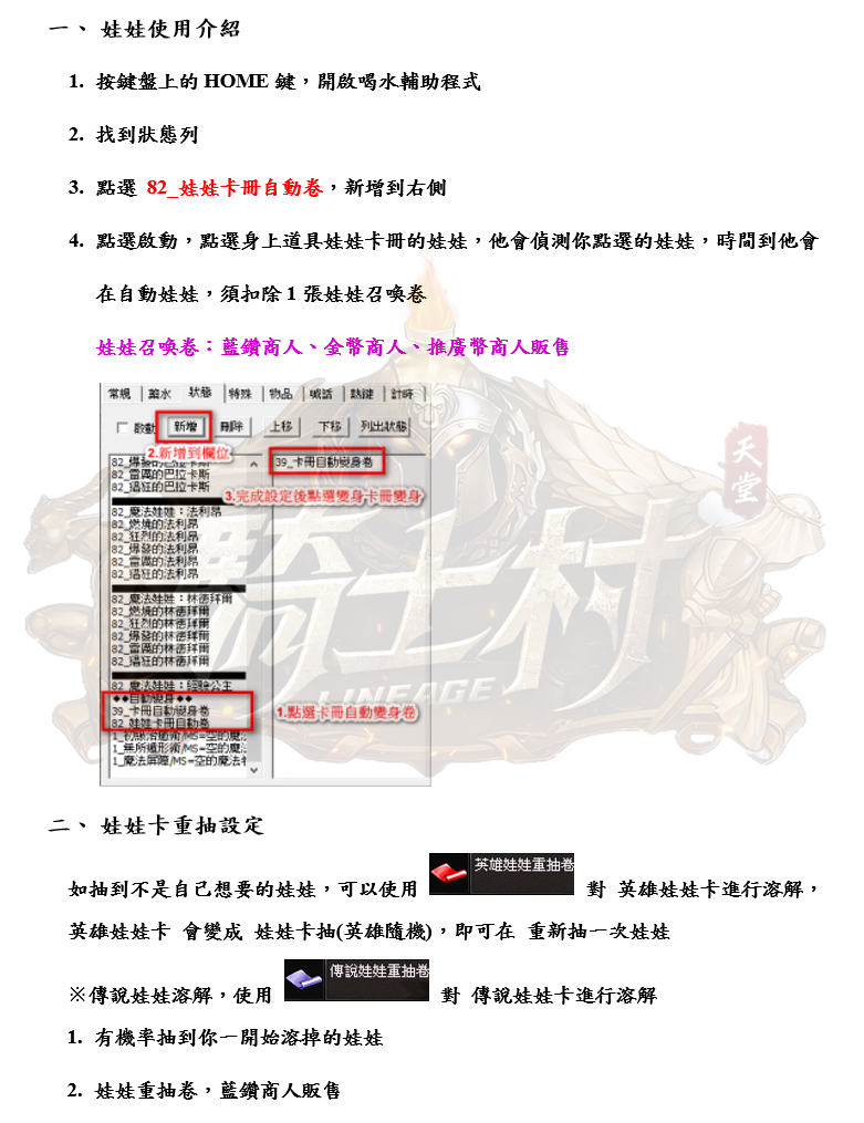 2_結果.png
