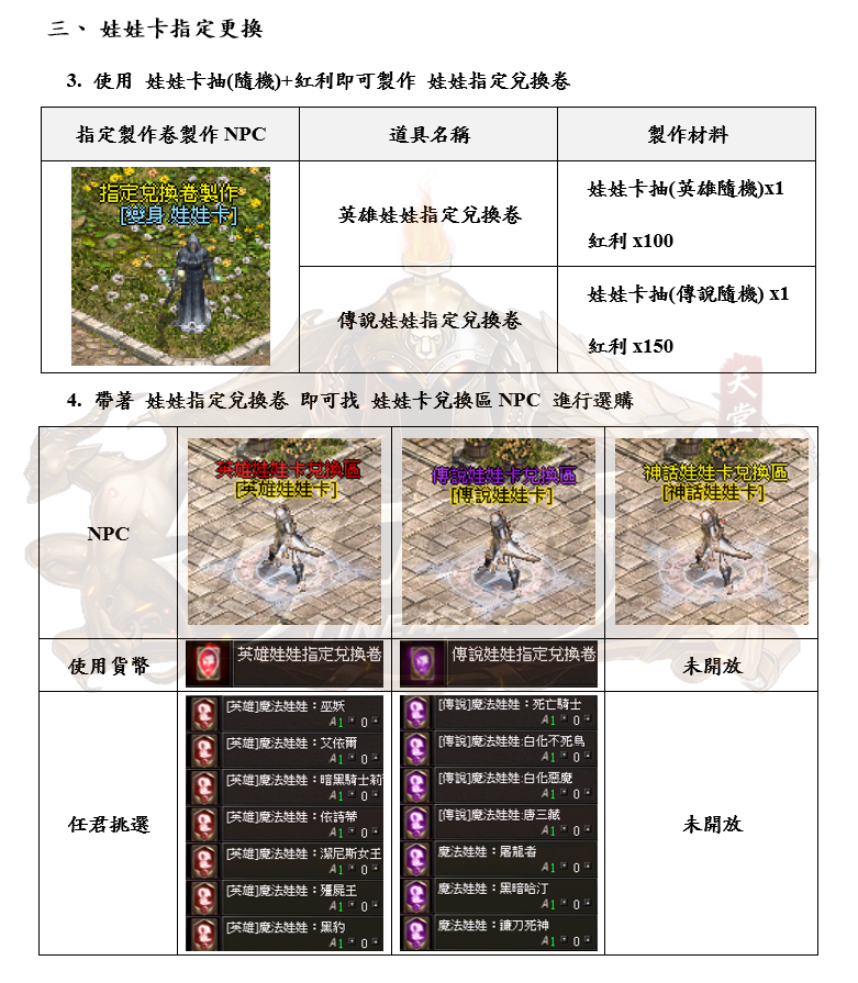 3_結果.png