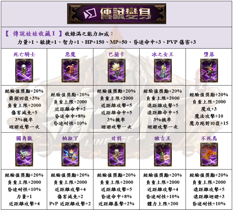 12_結果.png