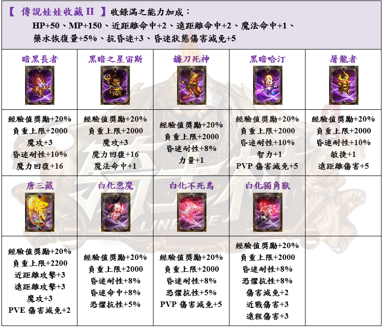 13_結果.png