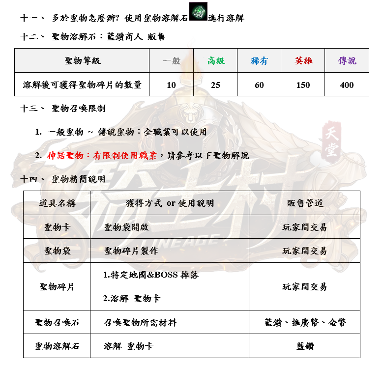 3_結果.png