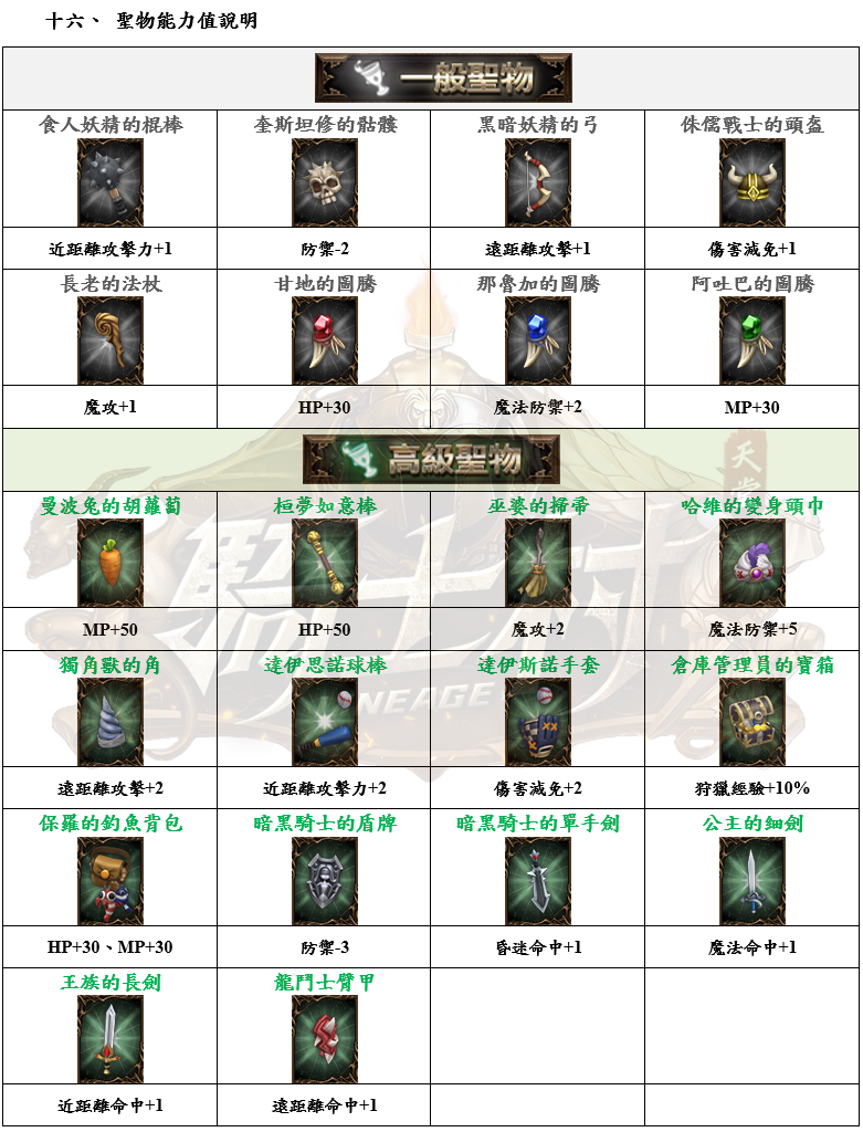 5_結果.png