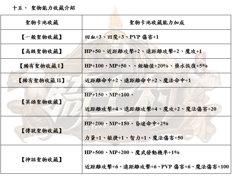 4_結果.png
